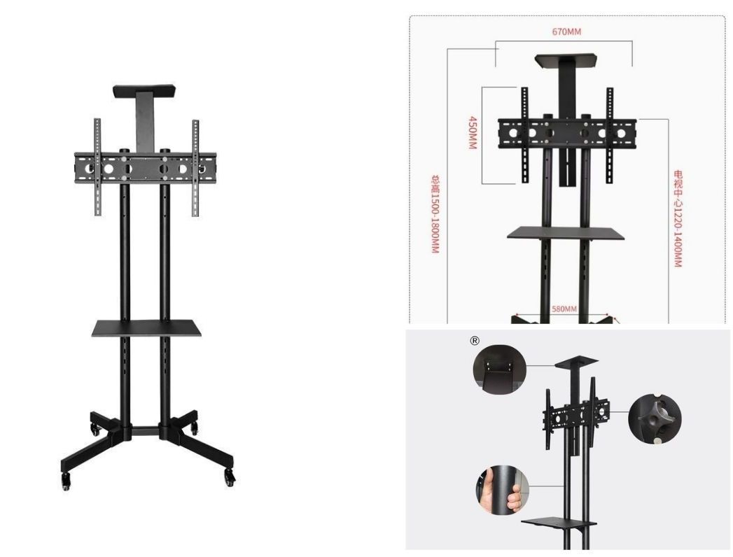 TV Stand (32-75”)