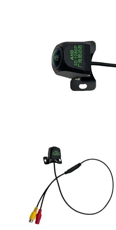 Dash Cam (AHD 1080P)